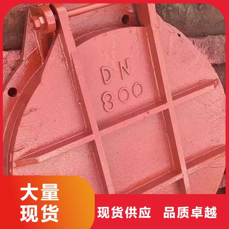 铸铁圆闸门价格低可定制