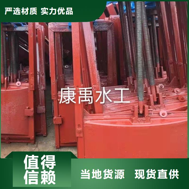 机闸一体式铸铁闸门可定制值得买