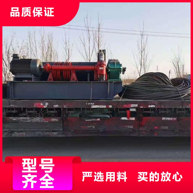QPG卷扬启闭机基地本地服务商