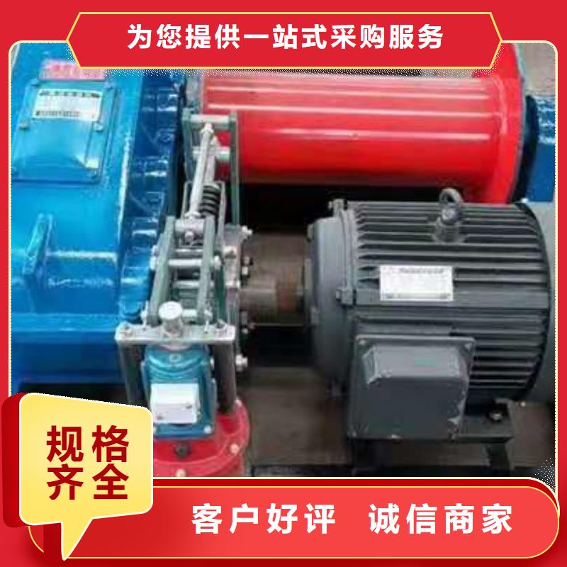 QPQ卷扬启闭机-QPQ卷扬启闭机出货快当地货源