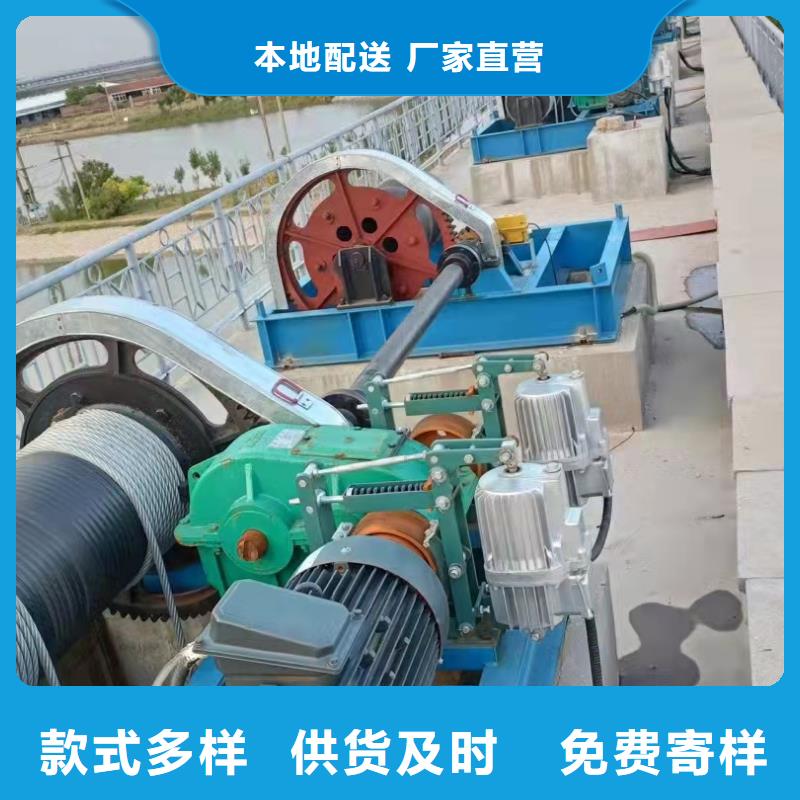 卷扬启闭机欢迎电询当地生产厂家
