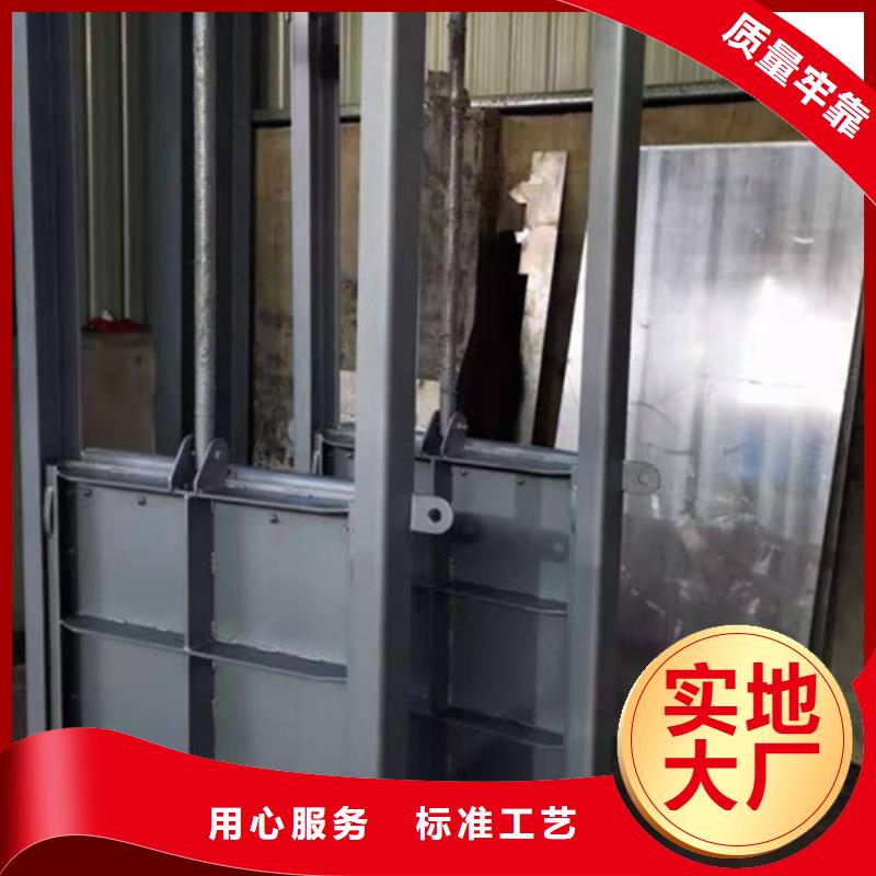 液压钢坝规格齐全现货直发