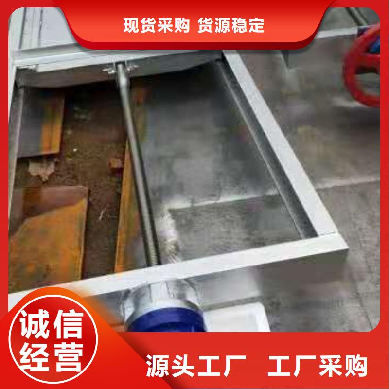 底轴液压闸门正规实体厂家多家仓库发货