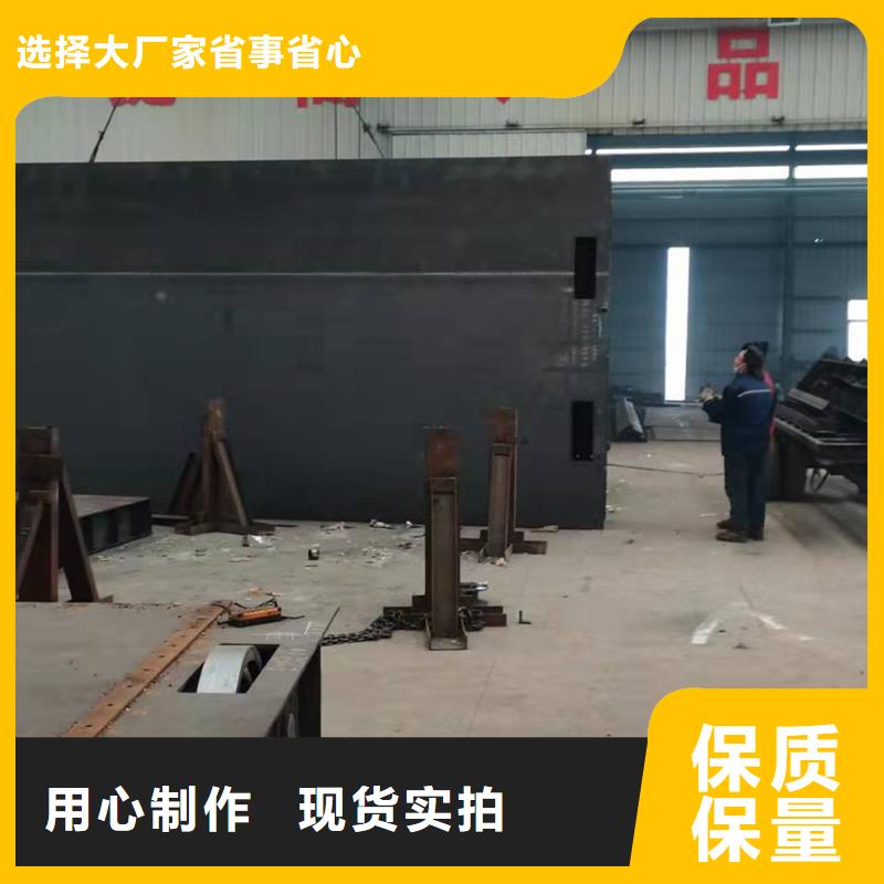 钢坝闸门规格齐全产地批发