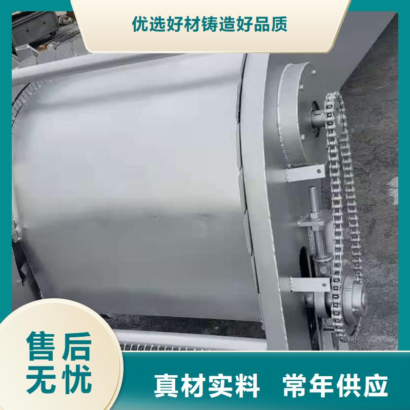 格栅清污机源头厂家同城生产厂家