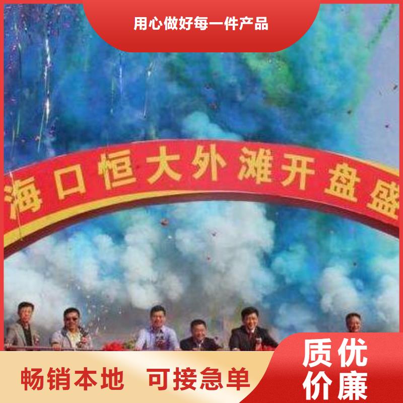 琼海市启动道具租赁发光小树苗加工定制本地厂家