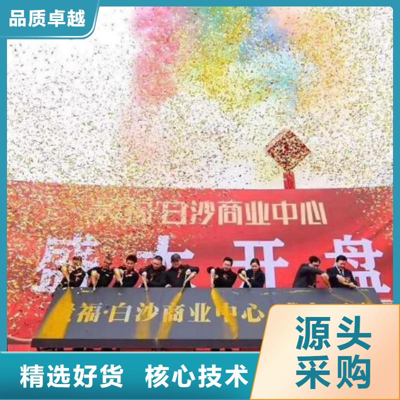 海南昌江海南启动道具租赁卷轴租赁经验当地厂家