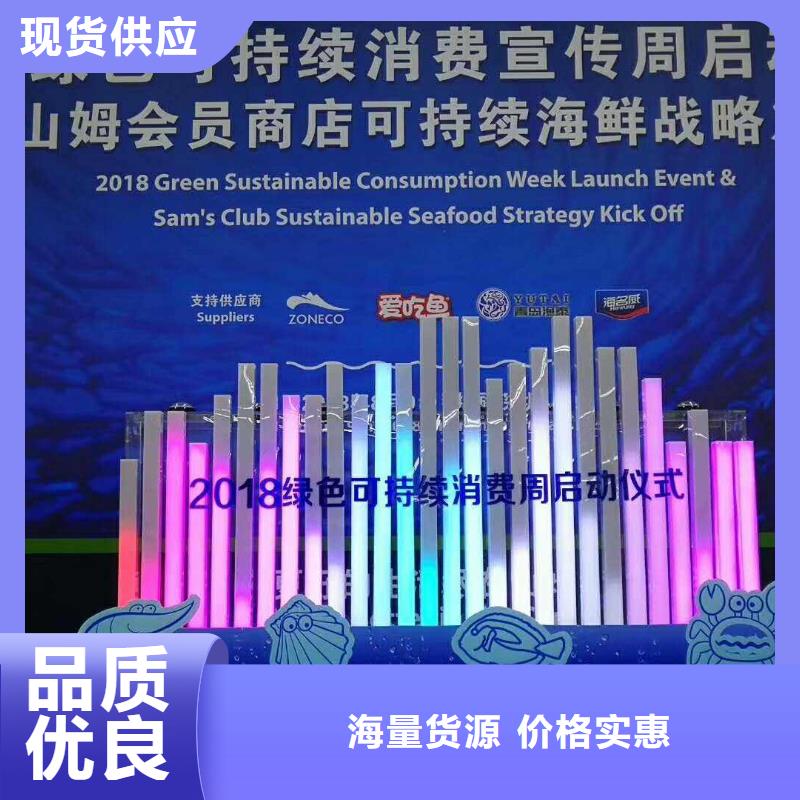 嘿端午启动道具工程开工仪试屯昌海南剪彩柱出租安检门价格支持拿样