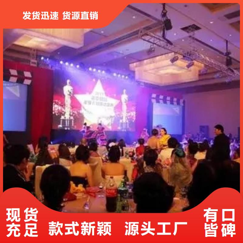启动道具工程开工仪试厂家实力雄厚现货交易