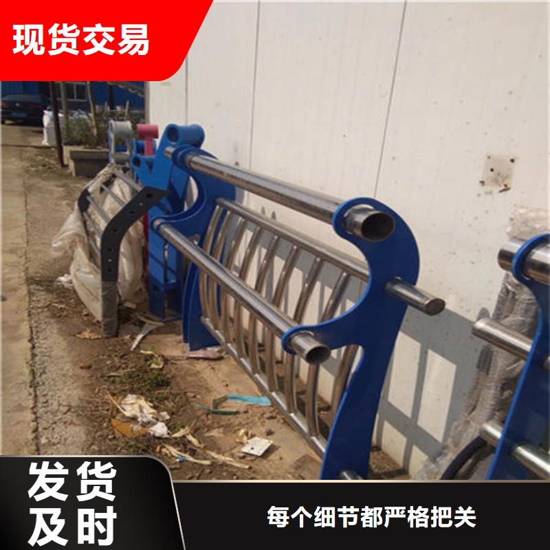 本地不锈钢桥梁护栏设计合理
