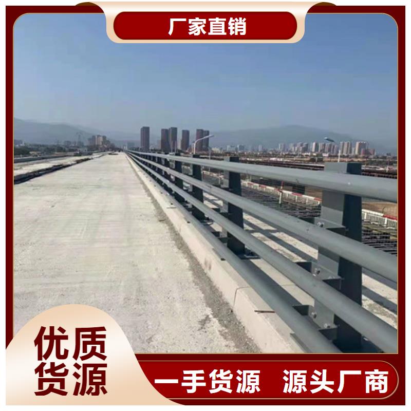 生产不锈钢景观护栏的经销商好产品好服务