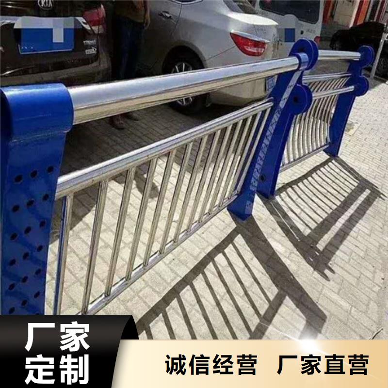 304不锈钢碳素钢复合管价格实在的厂家当日价格