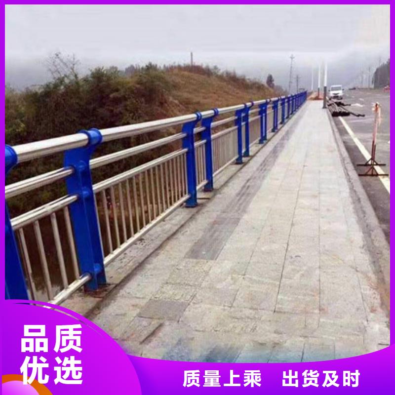 2025价格合理的##201不锈钢立柱厂家##免费咨询当地生产厂家