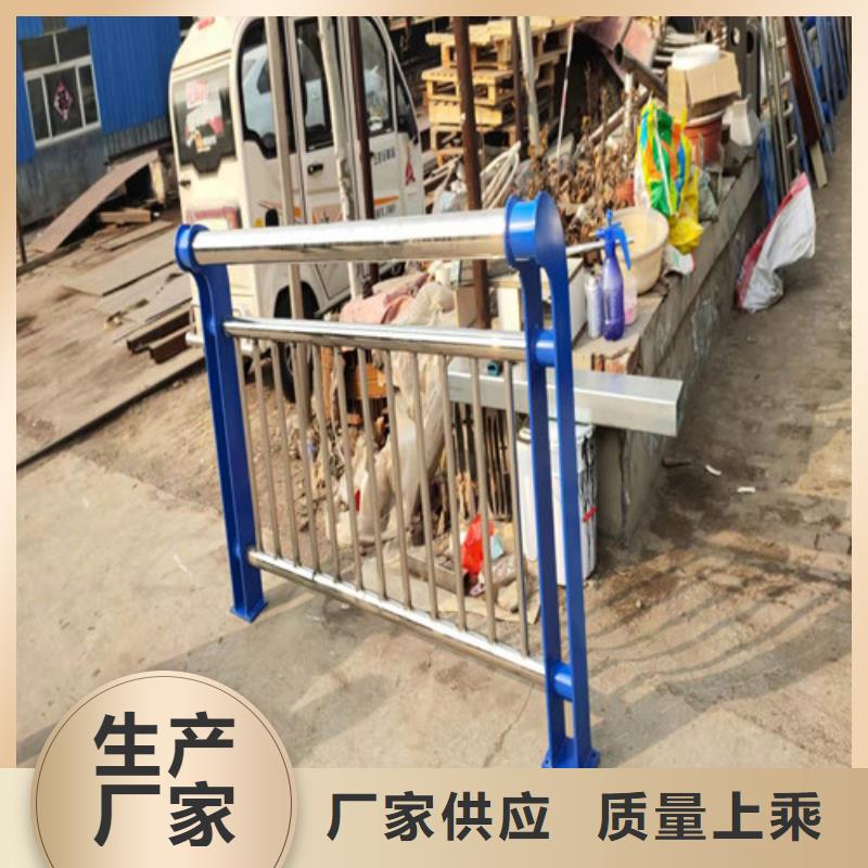 201不锈钢复合管栏杆值得信赖-厂家本地品牌