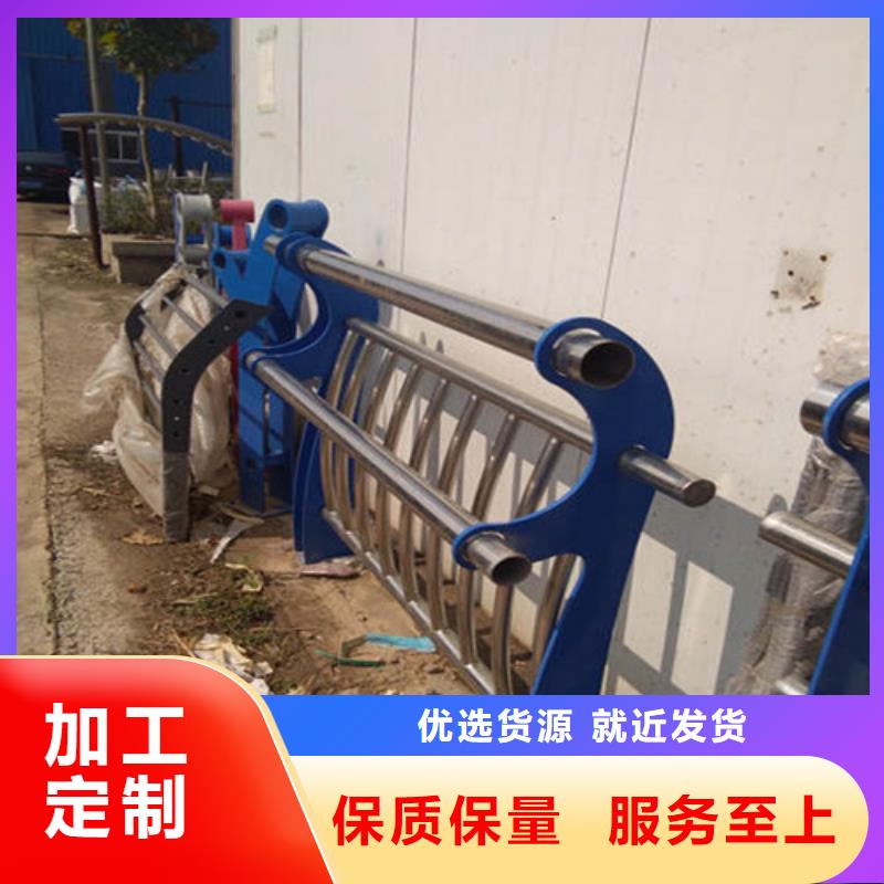 Q235防撞护栏-常规货源当天发出本地生产厂家