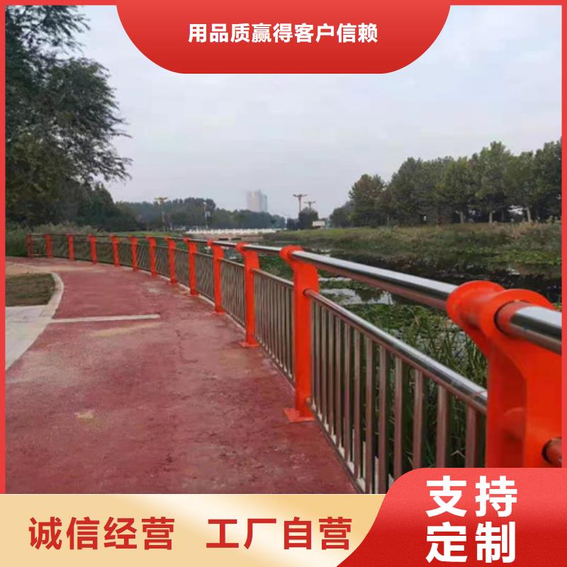 性价比高的Q345防撞护栏厂家优质原料