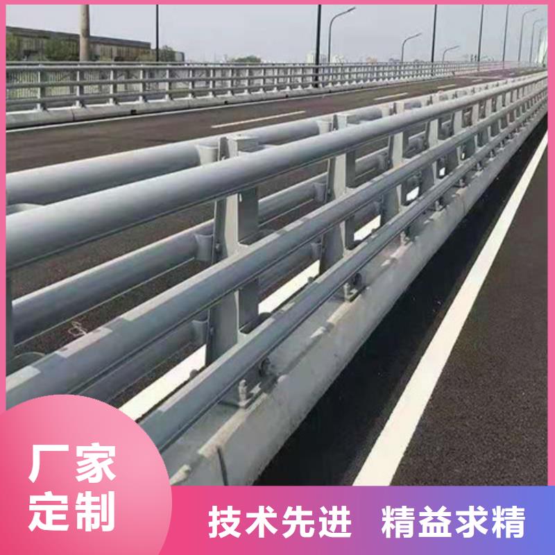 防撞护栏立柱支架货比三家再购买本地货源