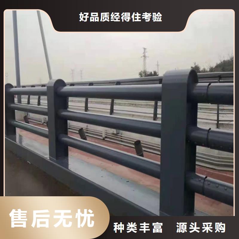 2025实体厂家#桥梁护栏支架#来电优惠工厂采购