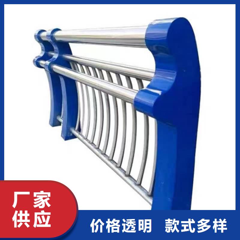 桥梁防撞护栏支架-桥梁防撞护栏支架现货供应质量为本
