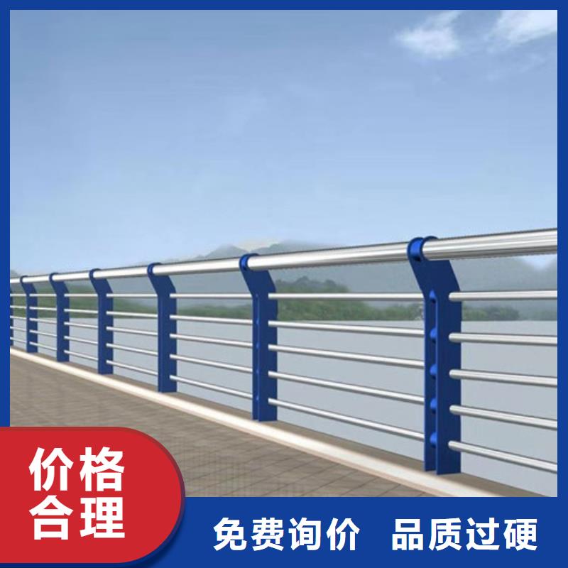 防撞护栏立柱支架企业源头直供