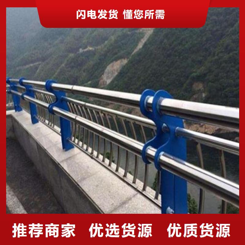 Q235B喷塑桥梁防撞护栏厂家发货及时同城厂家