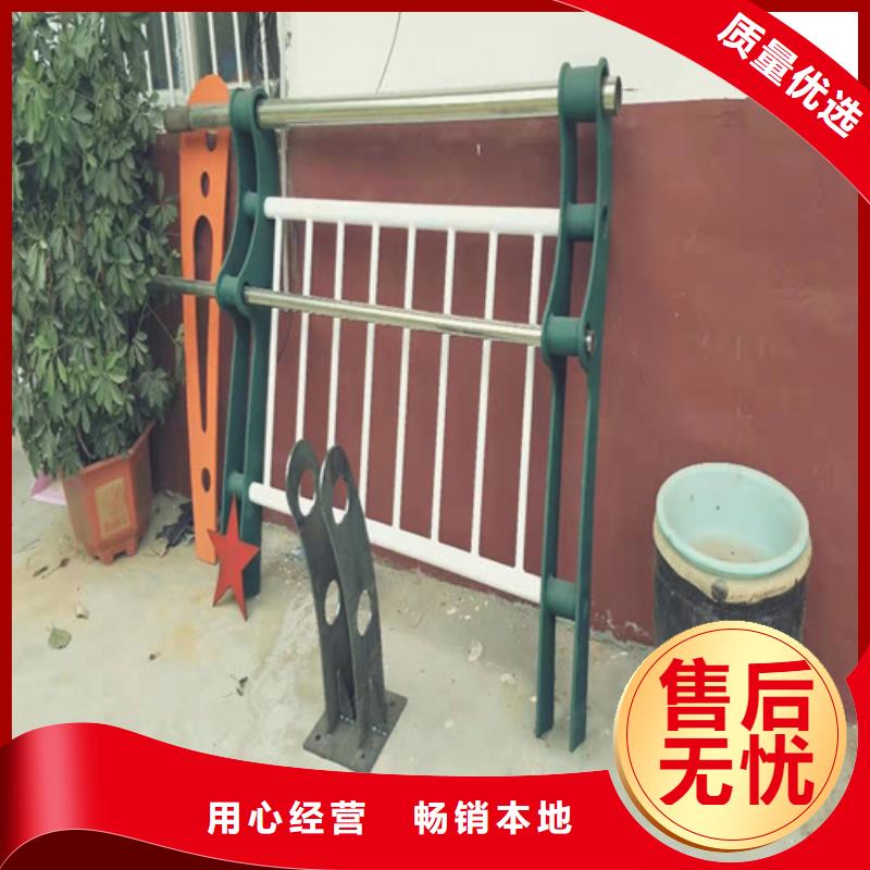 不锈钢景观护栏选材用心优选好材铸造好品质