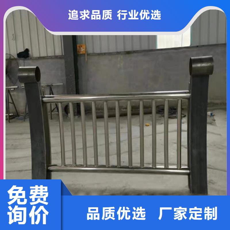 口碑好不锈钢景观护栏厂家从厂家买售后有保障