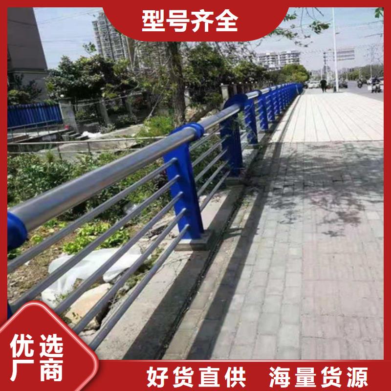 口碑好不锈钢绳索护栏厂家畅销本地