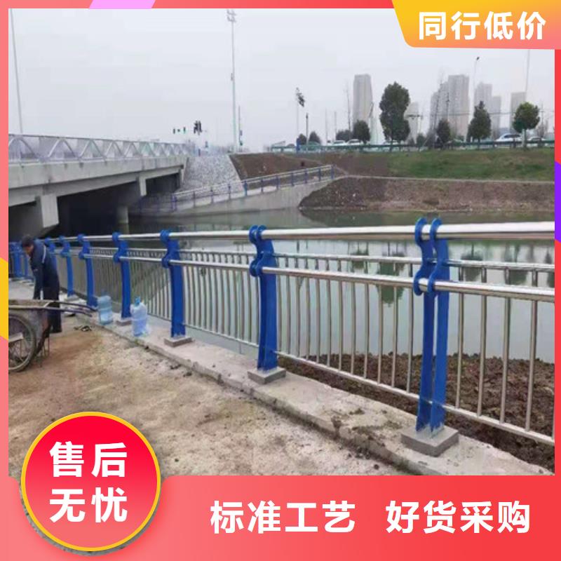 信誉好的201不锈钢复合管护栏厂家本地供应商