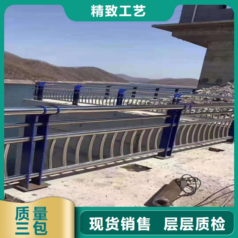 发货速度快的外敷不锈钢复合管基地同城公司