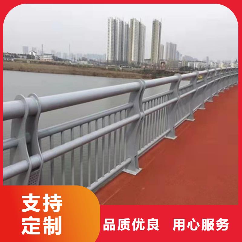 201不锈钢复合管栏杆_201不锈钢复合管栏杆有限公司同城公司