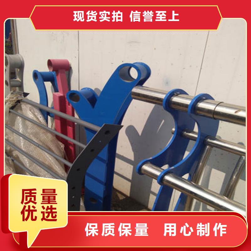 不锈钢复合管还是我们品质好实体诚信经营