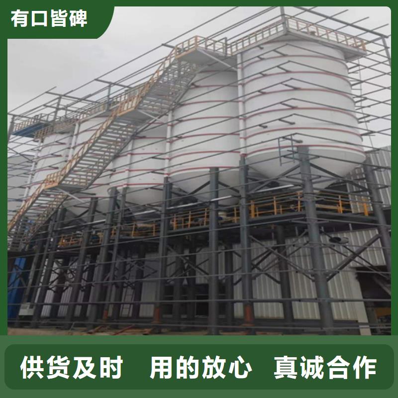 腻子粉搅拌机可定制放心购