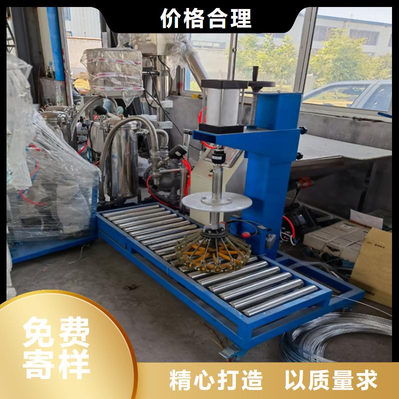 10吨真石漆搅拌机全国发货当地服务商