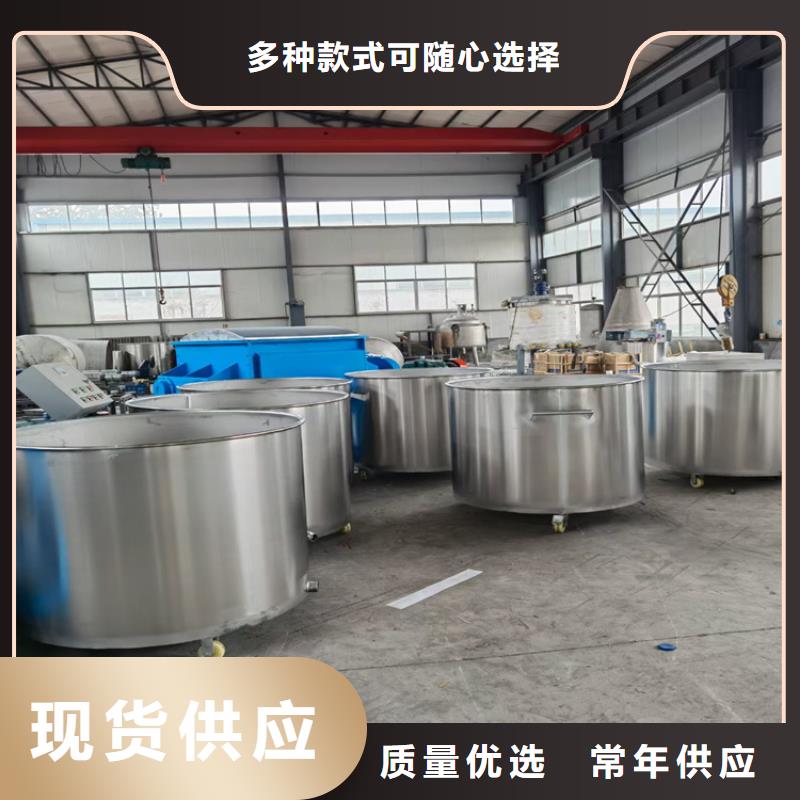 2吨真石漆搅拌机本地配送