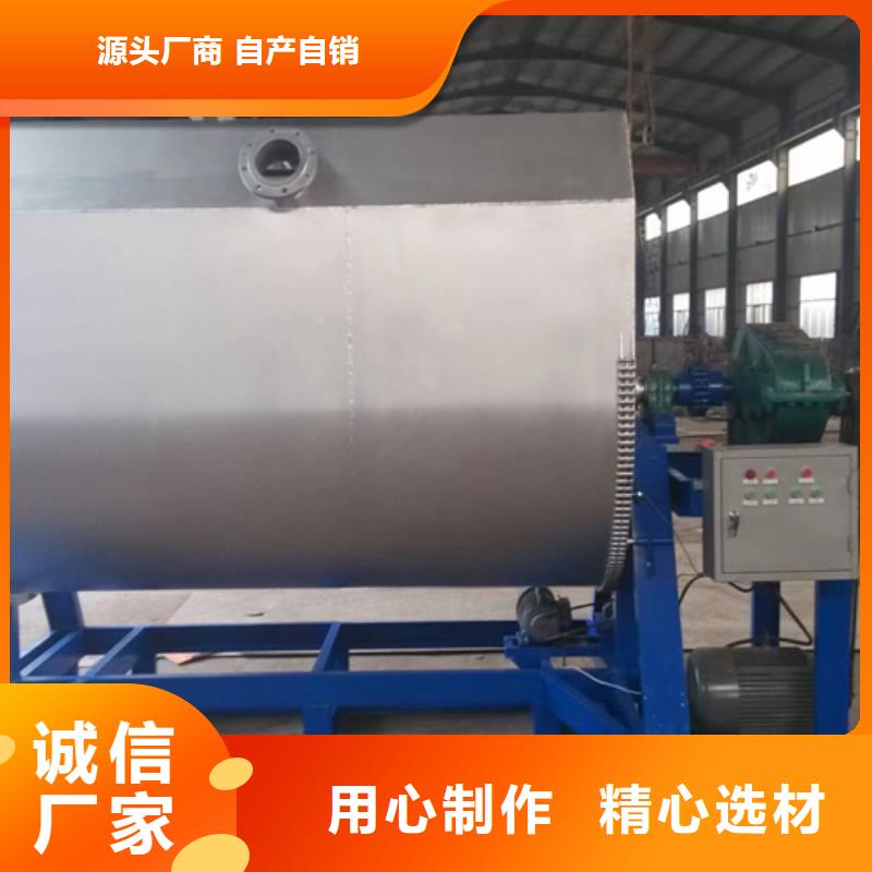 真石漆生产设备畅销全国值得信赖