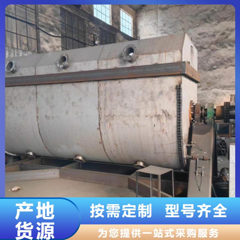 真石漆搅拌机厂家现货价格透明