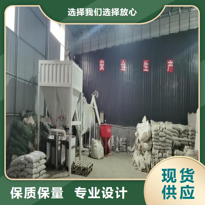 干粉砂浆生产线每天200吨同城厂家