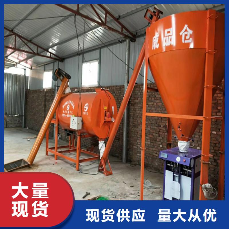 瓷砖胶生产线专业厂家购买的是放心