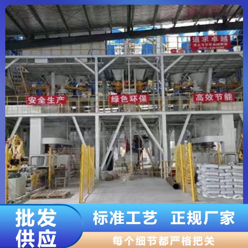 抹面砂浆生产线生产基地采购无忧