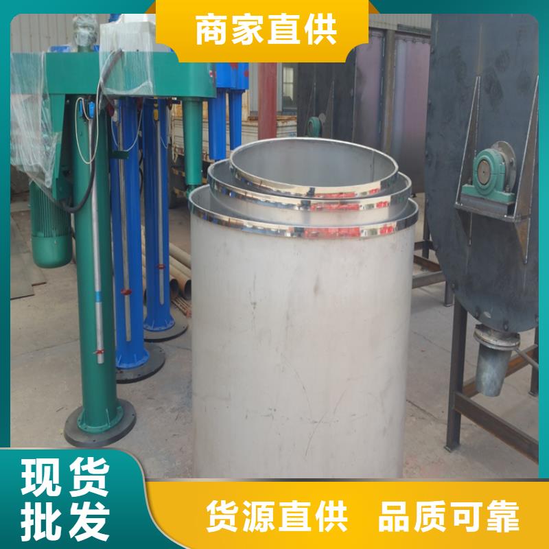 实验分散机品牌厂家自有厂家