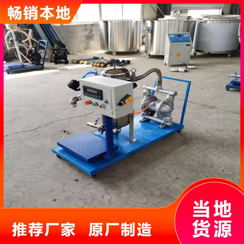 防水涂料搅拌机一手价格