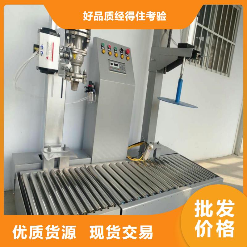 自动灌装分散机源头厂家品牌专营