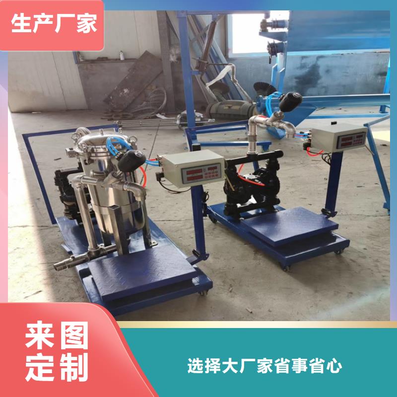 涂料分散机生产厂家厂家大量现货