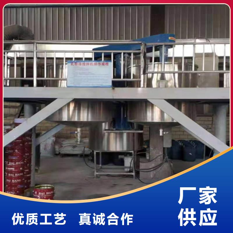 平台式分散机品质保障48小时发货