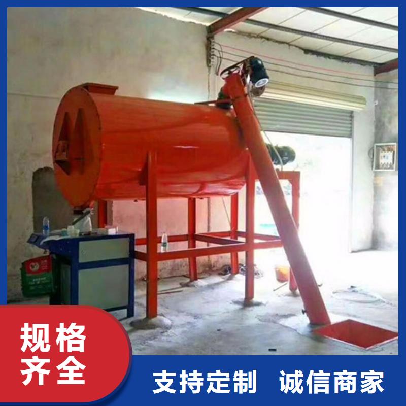 水泥沙子包装机值得信赖货到付款