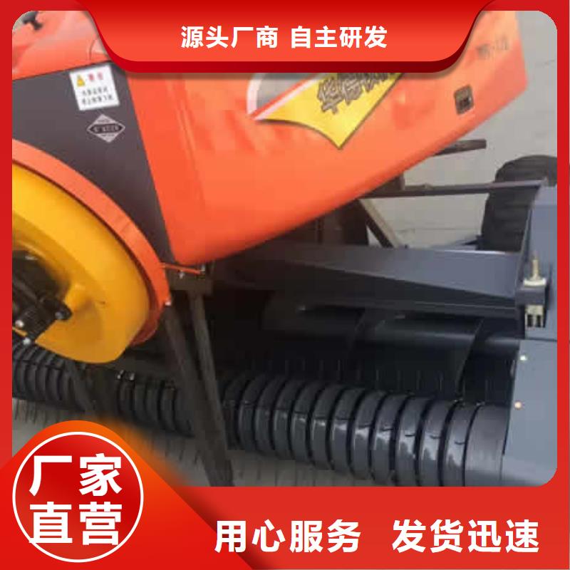 中联重科打捆机种类厂家规格全