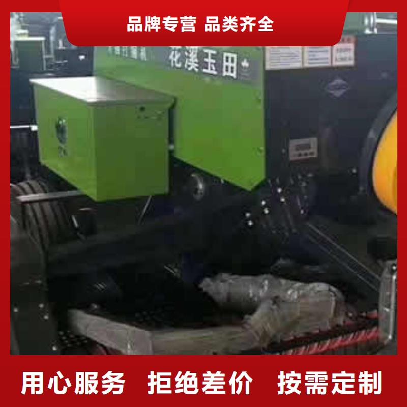 沃得打捆机生产厂家欢迎新老客户垂询