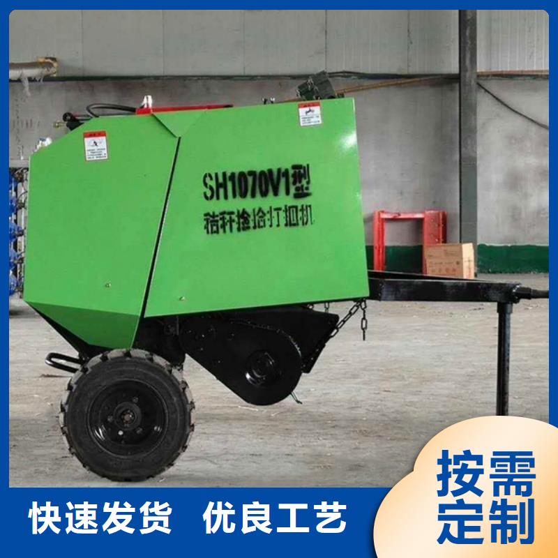 品质保证的方捆捡拾打捆机厂家当地服务商