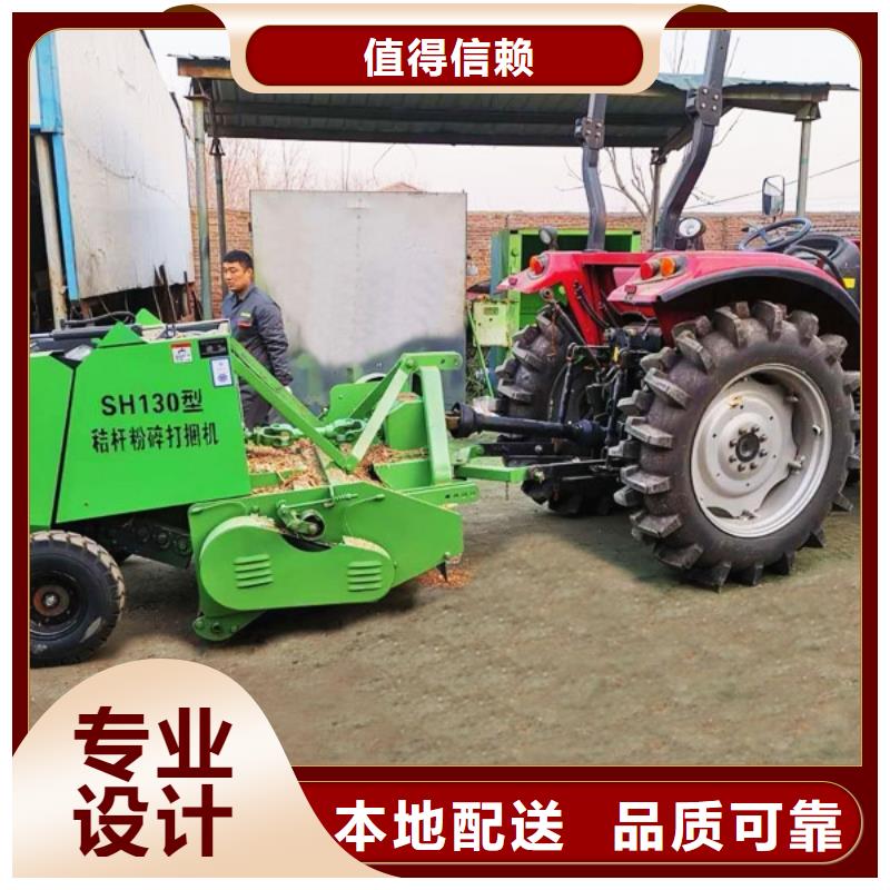实力雄厚的方捆捡拾打捆机供应商发货及时